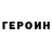 Amphetamine Розовый Priscilla Sulamo