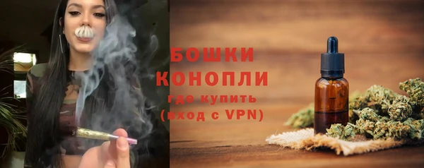 спиды Белокуриха