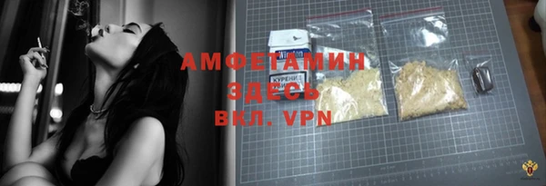 тгк Белоозёрский