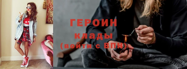 тгк Белоозёрский