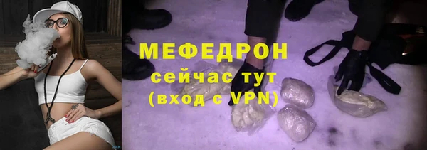 прущие грибы Беломорск