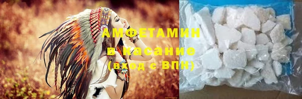 марки lsd Заводоуковск