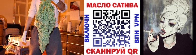 hydra сайт  Котельниково  ТГК Wax  цена  